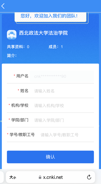 //pgdztrial.com/wcm.files/upload/CMSfashuo/202304/20230412170514611001.png